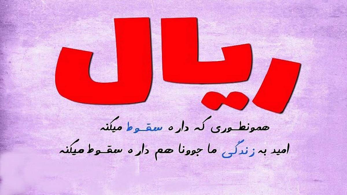 ฟลุ๊ค ฐิติ กร แค่ จะ เดือน สิบ แล้ว